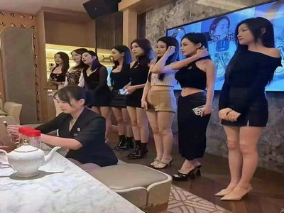 新余夜总会招聘